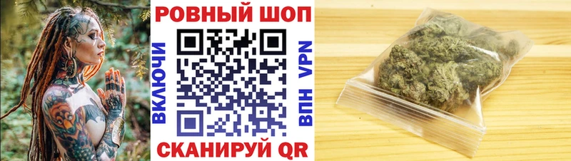 Купить наркотики цена Санкт-Петербург А ПВП COCAIN АМФ Гашиш МЕФ