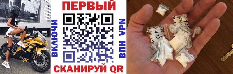 Amphetamine Premium  цена наркотик  Санкт-Петербург 