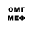 Amphetamine VHQ Sherjonbek Jumanazarov