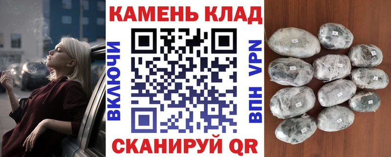 ГАШ гарик  где продают   Санкт-Петербург 