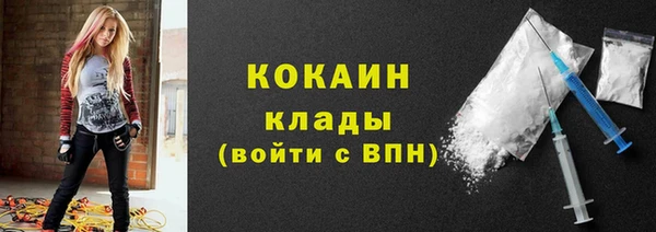 МДПВ Бугульма