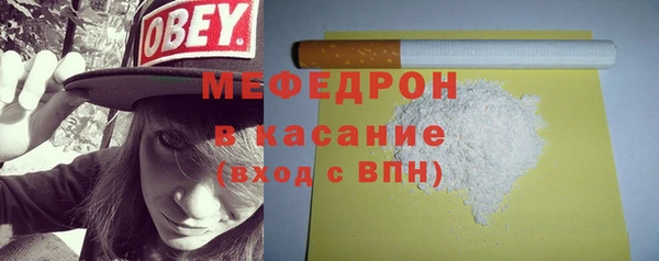 МДПВ Бугульма