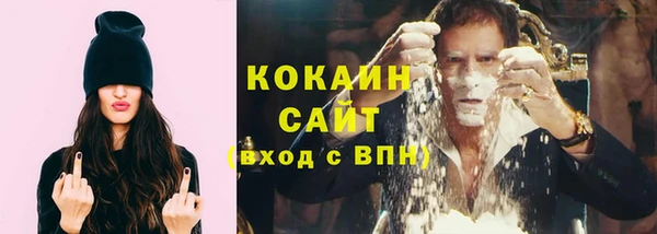 МДПВ Бугульма