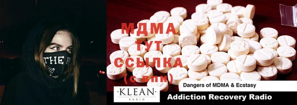МДПВ Бугульма
