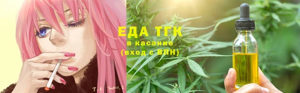 МДПВ Бугульма