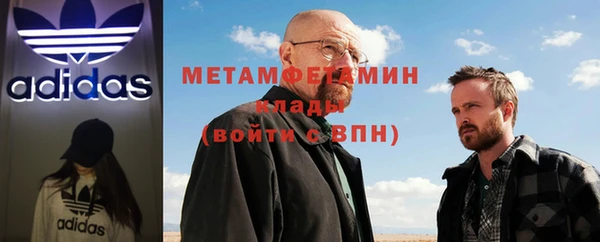МДПВ Бугульма