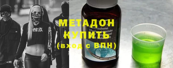 МДПВ Бугульма