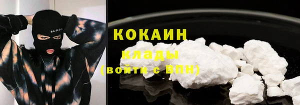 мет Бронницы