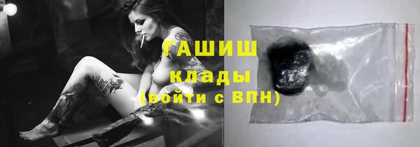МДПВ Бугульма