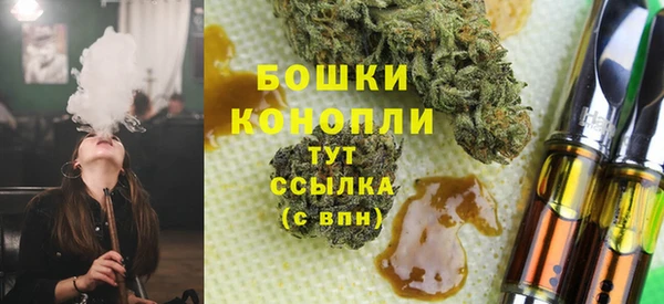 МДПВ Бугульма