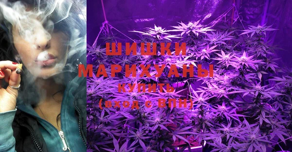 мет Бронницы