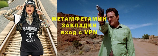 МДПВ Бугульма