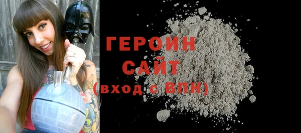 МДПВ Бугульма