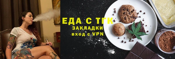 МДПВ Бугульма
