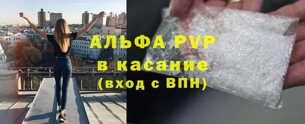 МДПВ Бугульма