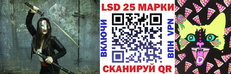 где купить   даркнет наркотические препараты  Наркотические марки 1500мкг  Санкт-Петербург 