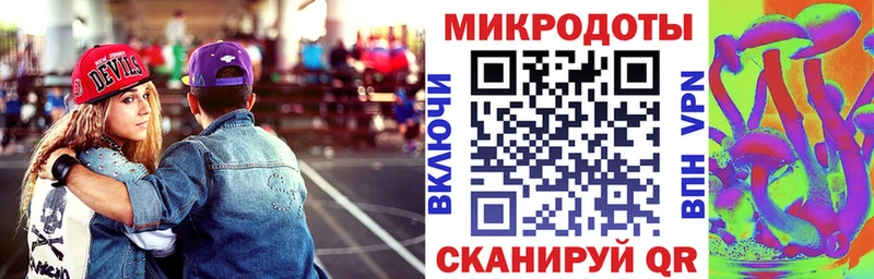 Галлюциногенные грибы Psilocybe  гидра рабочий сайт  Санкт-Петербург 